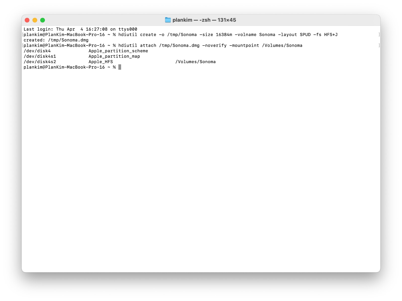 맥OS 소노마 ISO 파일 만들기 7