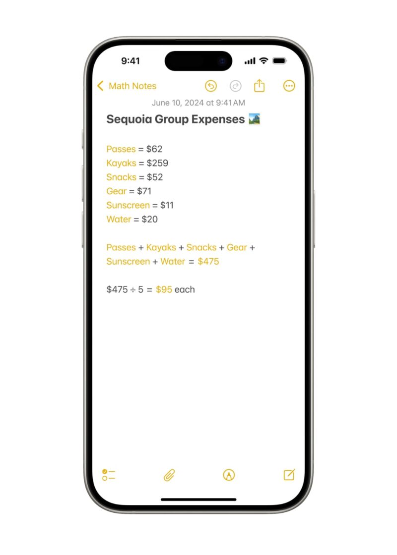 iOS 18 메모 앱 수학 계산