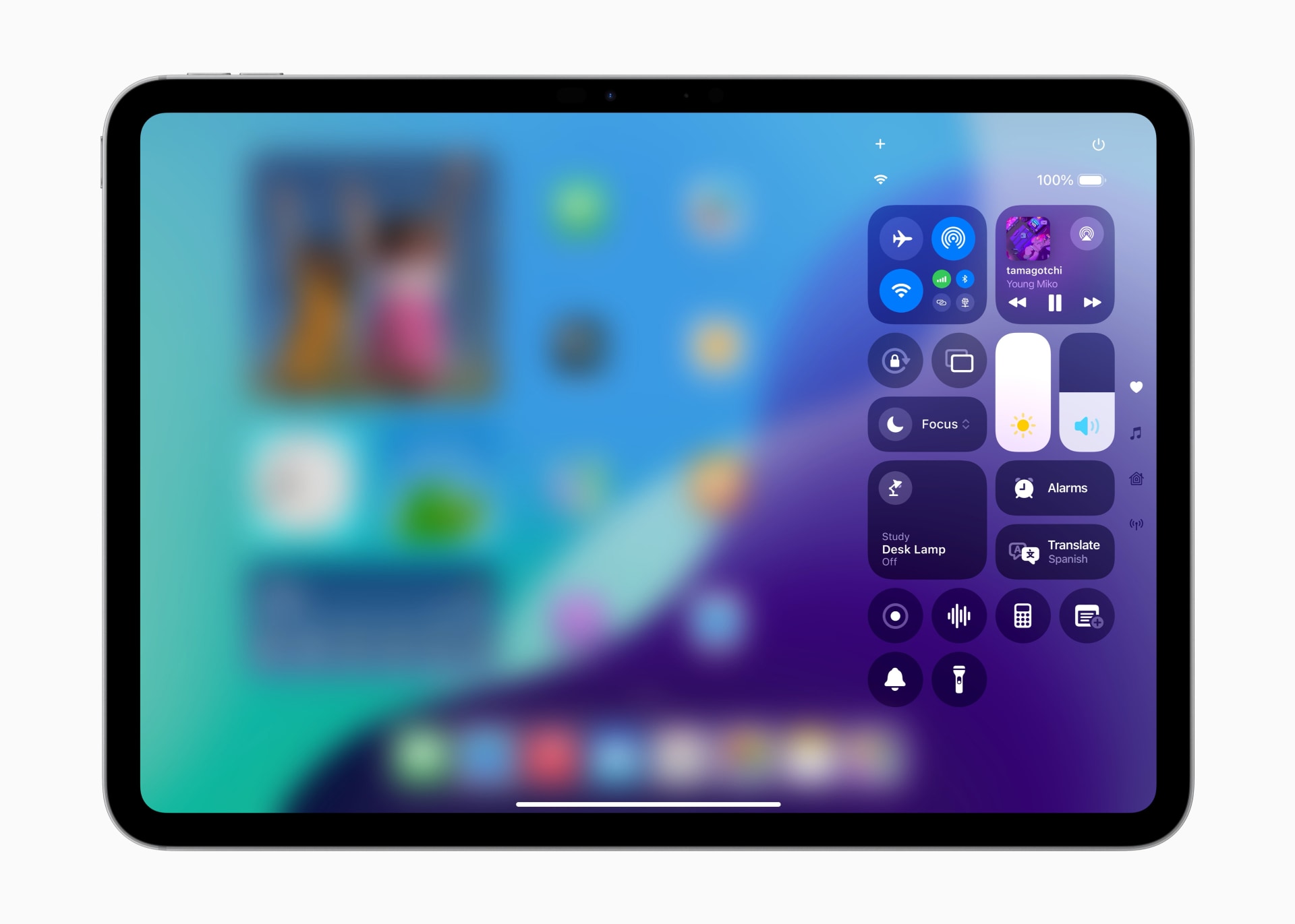 iPadOS 18 제어 센터 사용자화