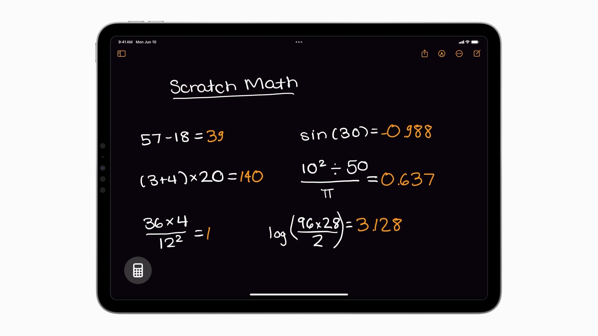 iPadOS 18 수학 메모 아이패드 계산