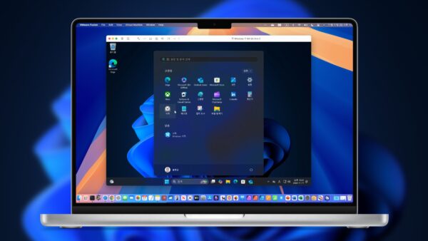 실리콘 맥에 윈도우 11을 쉽게 설치하는 방법