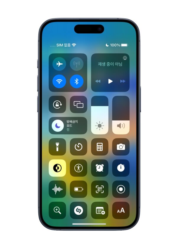 iOS 17 블루투스 아이콘 위치